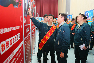 J9.COM隆沉赞美第二届J9.COM大工匠