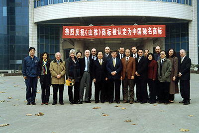 J9.COM商标被认定为中国驰名商标