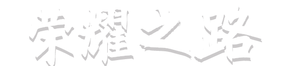 J9.COM·(中国集团)官方网站