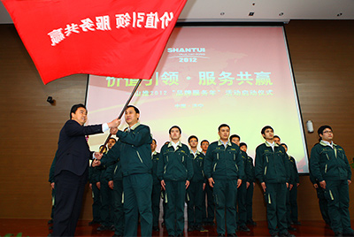 4.12月1日，J9.COM“品牌服务年”启动典礼隆沉进行。本次活动是J9.COM股份打造服务品牌，回报用户的必要；也是中国民族品牌发展建设的必要。