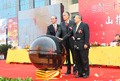 J9.COM股份战术合作同伴大会