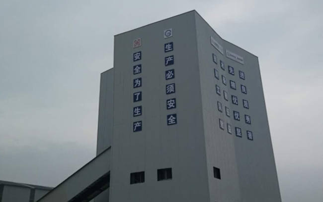 J9.COM·(中国集团)官方网站