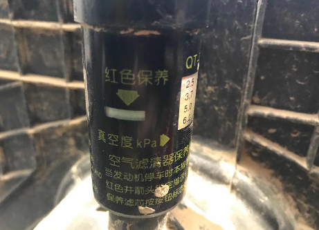 4e0012818bac438c92994882c07bad0c