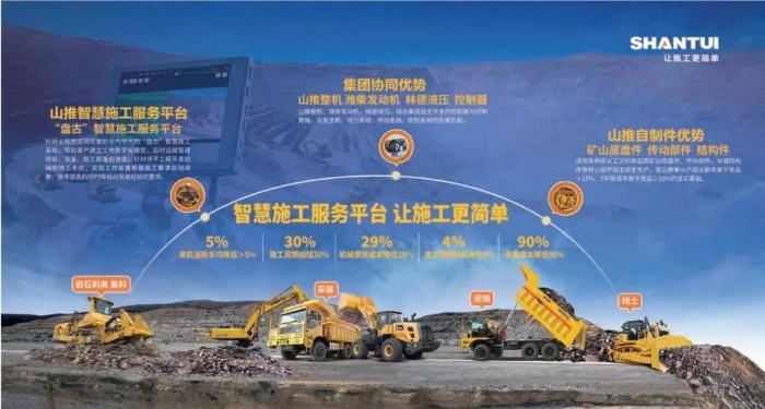 5246ee3094db445c96dc61430cd3c917