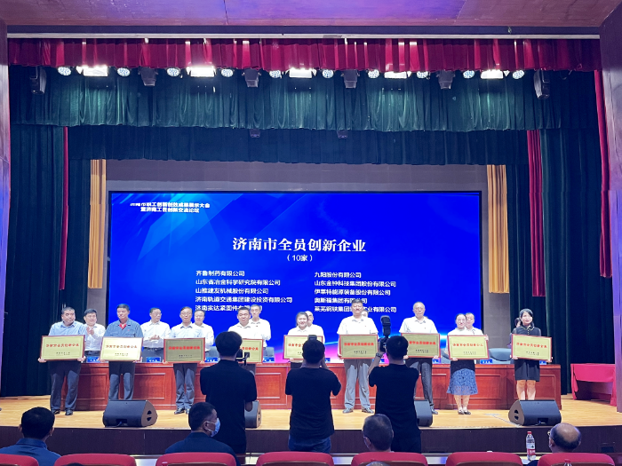 6ac5d663a0194b75bc32a462b5492db7