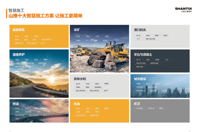 a343082bea2d46cab3c76b6435c40d4c