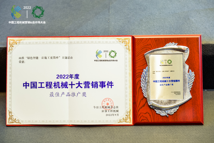 0f2a662075ab4937bca6fe535f6a69bd