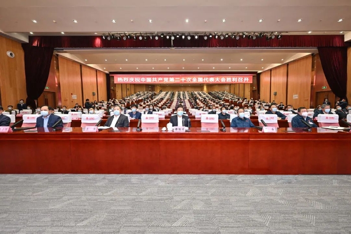 598d3c8ed0824333ab1f5482e42212e8