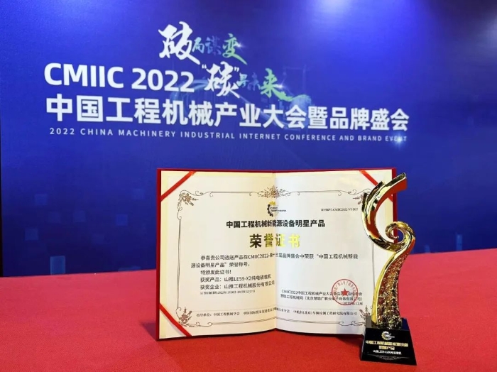 c01e8556396b4f2b89525b770993a1e8