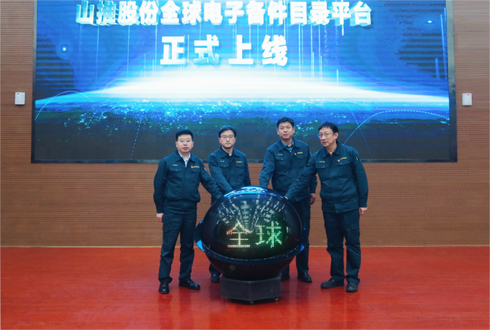 2a653683720d42a8bbad114d5e3d12a4