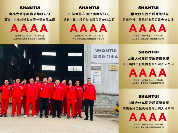 9b044377780a4931b066cb2c768cf92c