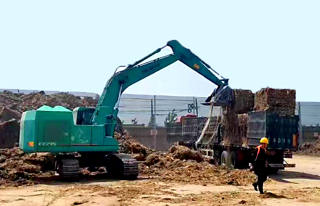 eeb29a44026c4bf48d66cfc0abd87752