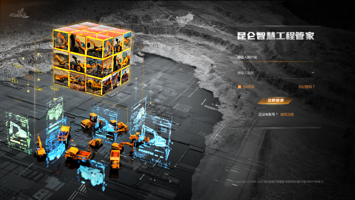 3fa736d2d6d6492b8470c9c29b576103