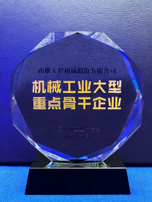 fba5d2c1f75c4d66b707d44569cbb2ec