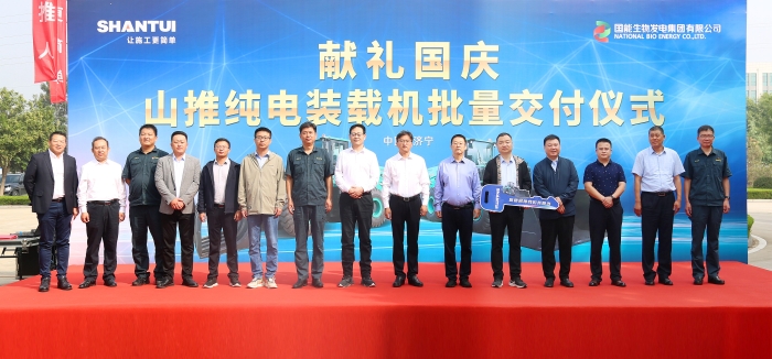 c3bf5bdd2ccc4263ba20dcfd678ae6b7