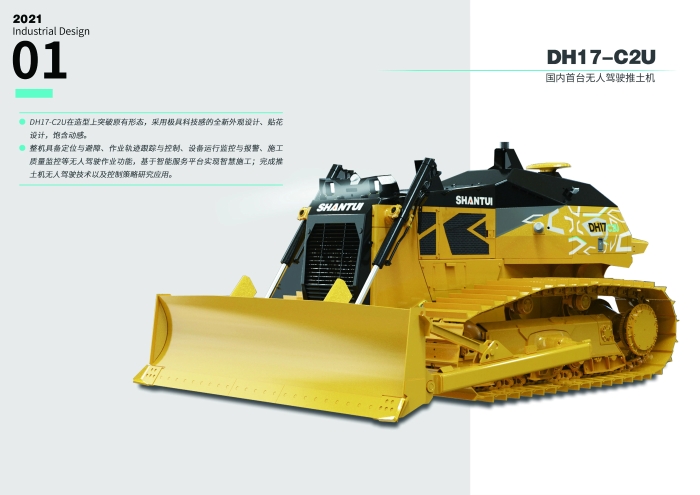 e59a260848ac4261addd1d8ccc2db27b