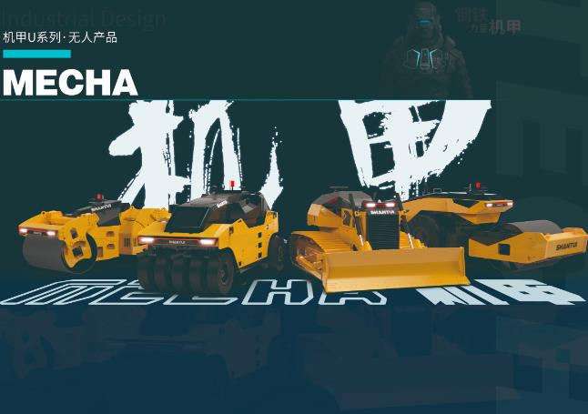 4a2b194349604b17ad39b92d51914703