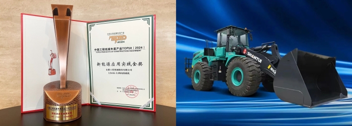 6b6a3f87ec9842259f18bc19f79dd7dd