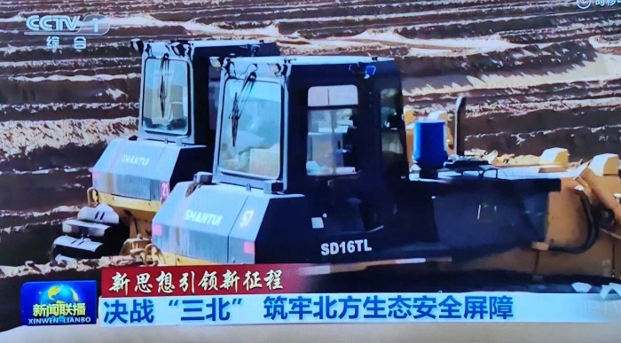 a69defa90d904f30a18c18a20547b72b