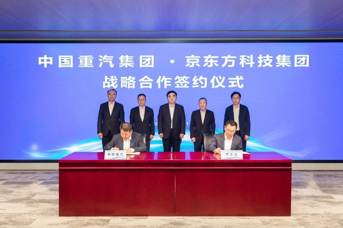 20693f8342484a59b2c8e56e6a267a84