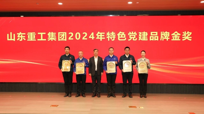 08fbdc8b26954e75b5f4f26cdf10bdc6