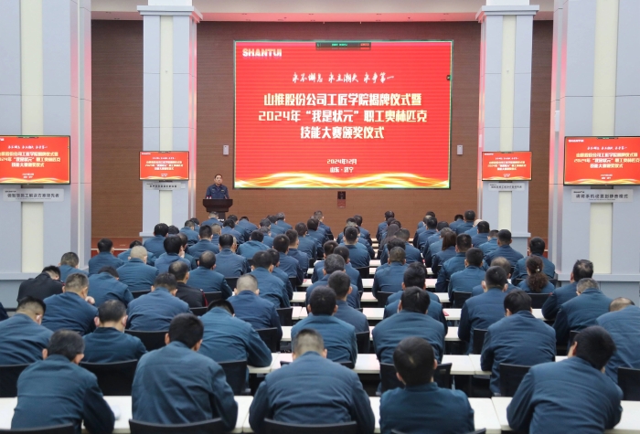 7e294ed4cc664a13a6afc82f25f790d7