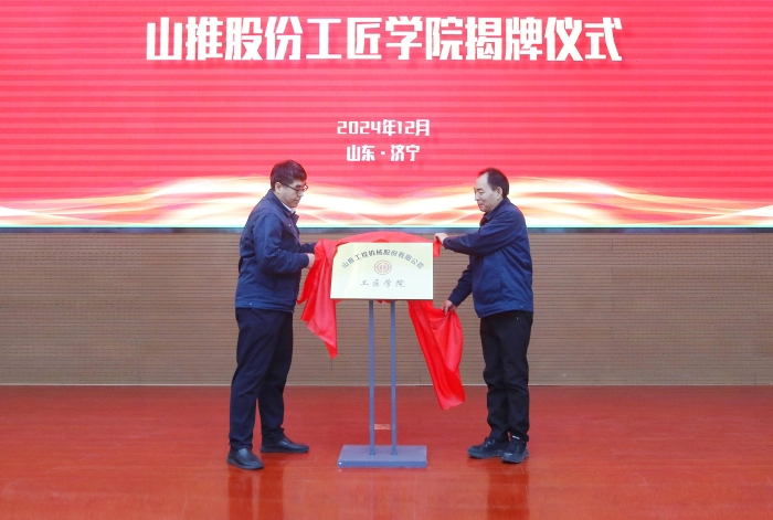 a645ee0462e740189386918d617c5970