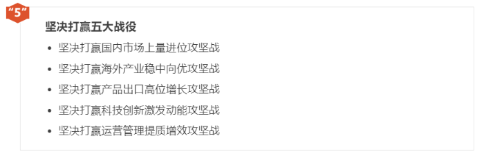 306cb354da3c4ff1b787544e91622563