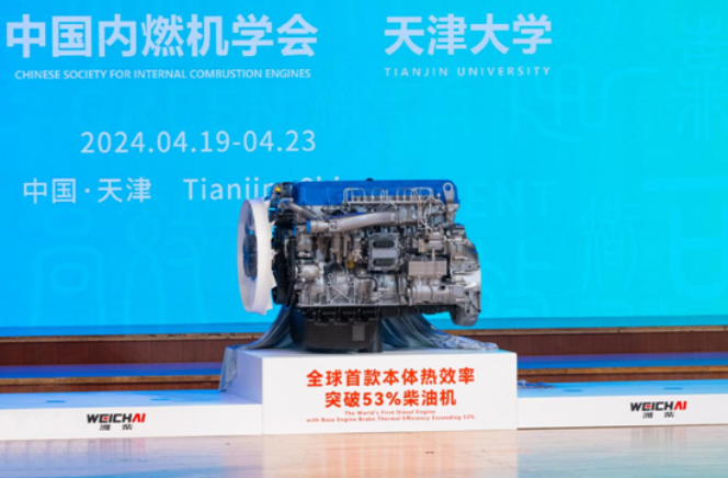 e47c023fdeea497fb144256e679ce8d1