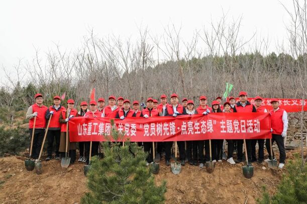 3c4ddc4ab1fc42a0aaf62e61a53b0458