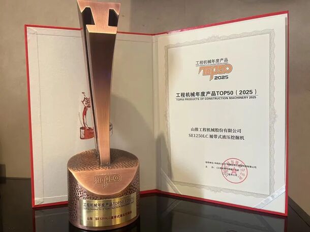 44c57470e12940debf1ad03b0efd4282