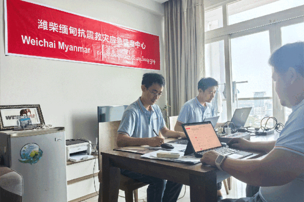 6716f29750c548dbbd28f4d430a21d03