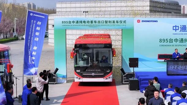 0ac8670e9ef44a079adc8e04b596146f