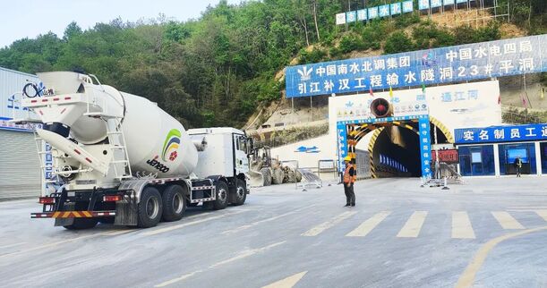 3bb839e05a8740a5b9694330cbf35ab8