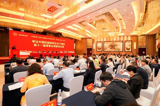 62a4a9aacc57446286c6a28d595b3fab