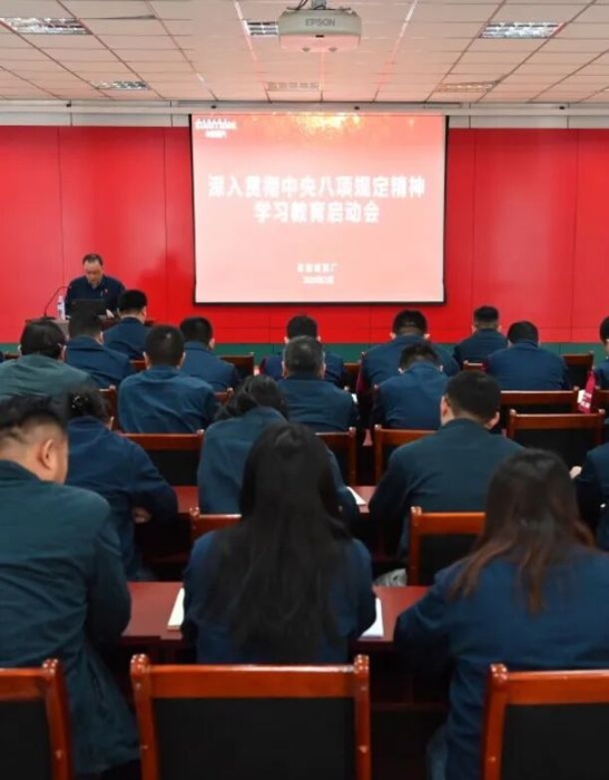 143432dd24ae4ee08c4d6826472ca1fd