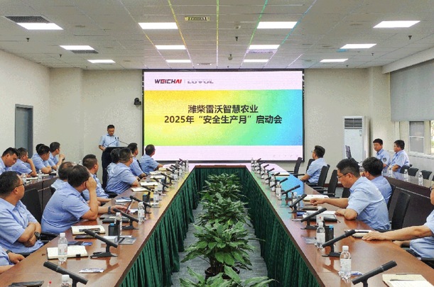 024d88cd803d4a2b9cf689e27eaf605a