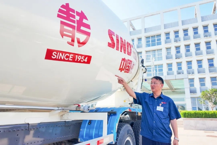 J9.COM·(中国集团)官方网站