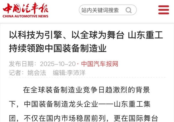 6cfb343410e747dba45c8707241ab427