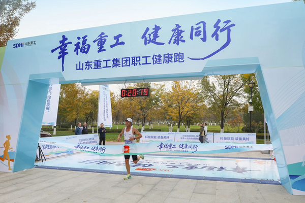 92514e06da494937950a6253d2a3954b