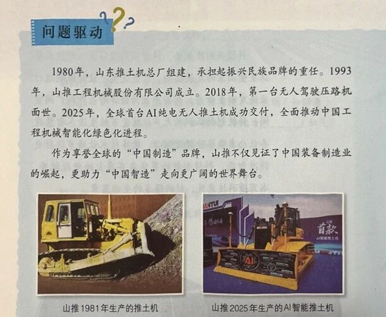 f26275cb8d4c4857bcb107c33019904d