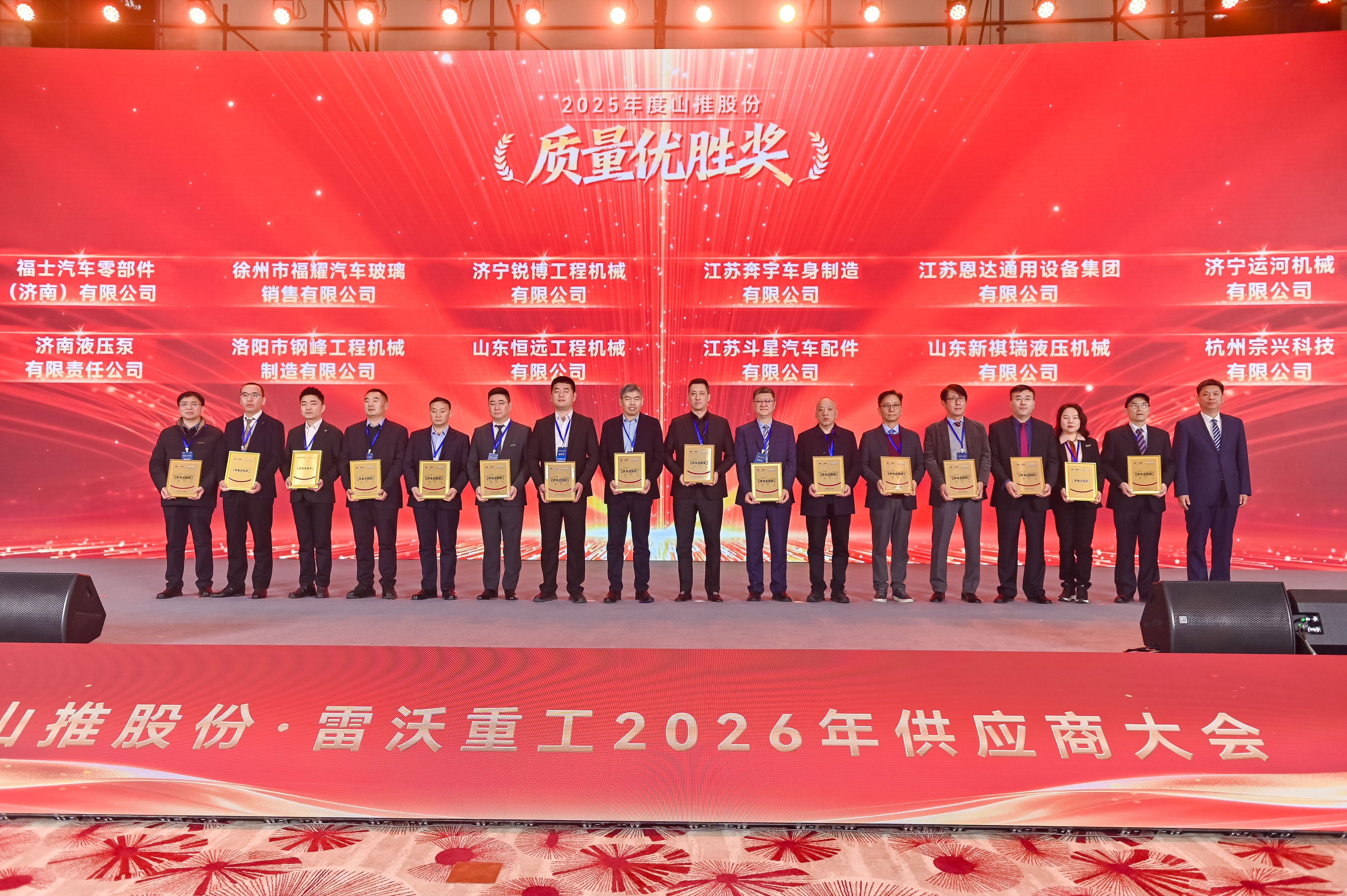 J9.COM·(中国集团)官方网站