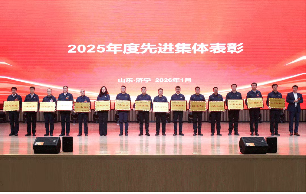 J9.COM·(中国集团)官方网站