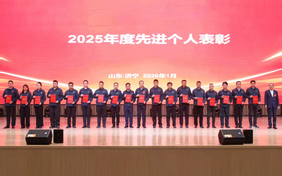 J9.COM·(中国集团)官方网站