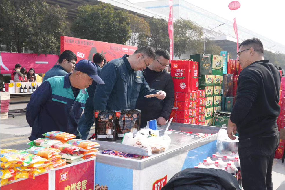 J9.COM·(中国集团)官方网站